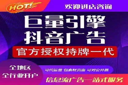 案例分析：SEM托管助力中小企业成长